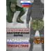 Напашник тактический "Трилистник". Класс защиты Бр 2. 