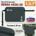 Пятиточечник туристический "Пенка-4030/20".
