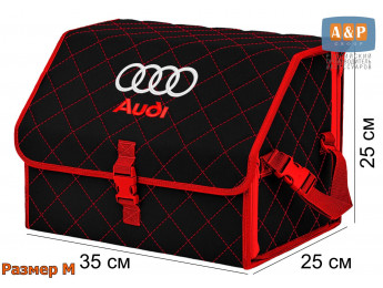Органайзер-саквояж "Союз" в багажник Audi (Ауди), размер M. Цвет: черный с красной прострочкой Ромб.
