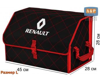 Органайзер-саквояж "Союз" в багажник Renault (Рено), размер L. Цвет: черный с красной прострочкой Ромб.