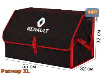 Органайзер-саквояж "Союз" в багажник Renault (Рено), размер XL. Цвет: черный с красной прострочкой Ромб.
