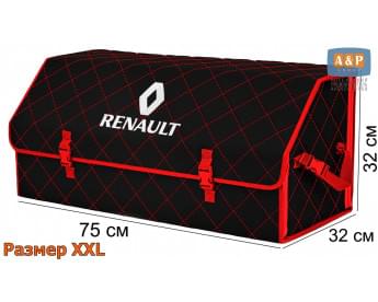 Органайзер-саквояж "Союз" в багажник Renault (Рено), размер XXL. Цвет: черный с красной прострочкой Ромб.