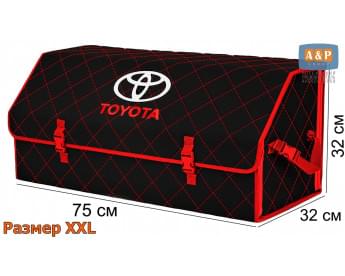 Органайзер-саквояж "Союз" в багажник Toyota (Тойота), размер XXL. Цвет: черный с красной прострочкой Ромб.