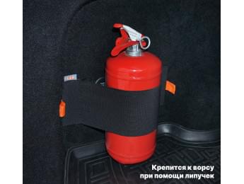 Багажный ремень "Maxi" (Макси) для огнетушителя. Для ворса. Цвет: черный.