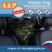 Автогамак Happy Dog (Хэппи Дог). На 2/3 заднего сиденья. 
