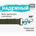 Поводок для собак 1,5 м. 