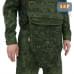 foto 1: Напашники "Рубеж"