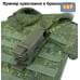 Подсумок "Варяг ПРО" для фонарика (размер S). 