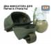 Подсумок "ГР-2" для гранаты с бесшумной застёжкой. 