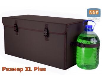 Кофр в багажник "Лидер" (размер XL Plus). Цвет: коричневый.