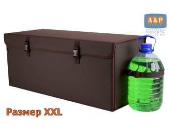 Кофр в багажник "Лидер" (размер XXL). Цвет: коричневый.