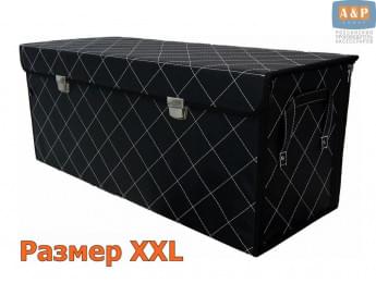 Органайзер в багажник "Премьер" (размер XXL). Цвет: черный с белой прострочкой Ромб.