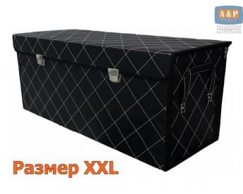Кофр в багажник "Премьер" (размер XXL). Цвет: черный с белой прострочкой Ромб.