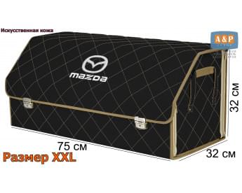 Органайзер-саквояж "Союз Премиум" в багажник Mazda (Мазда), размер XXL. Цвет: черный с бежевой прострочкой Ромб.