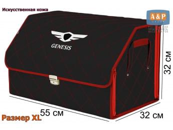 Органайзер-саквояж "Союз Премиум" в багажник Genesis (Дженезис), размер XL. Цвет: черный с красной прострочкой Ромб.