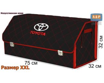 Органайзер-саквояж "Союз Премиум" в багажник Toyota (Тойота), размер XXL. Цвет: черный с красной прострочкой Ромб.