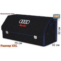 Органайзер-саквояж "Союз Премиум" в багажник Audi (Ауди), размер XXL. Цвет: черный с синей прострочкой Ромб.
