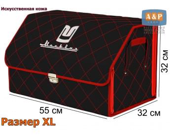 Органайзер-саквояж "Союз Премиум" в багажник Москвич, размер XL. Цвет: черный с красной прострочкой Ромб.