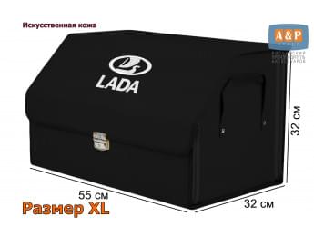 Органайзер-саквояж "Союз Премиум" в багажник LADA (ЛАДА), размер XL. Цвет: черный.