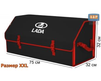 Органайзер-саквояж "Союз" в багажник LADA (ЛАДА), размер XXL. Цвет: черный с красной окантовкой.