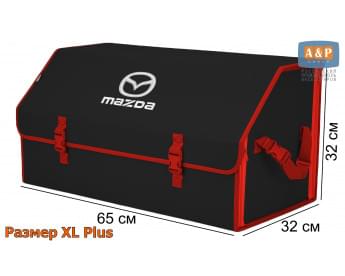Органайзер-саквояж "Союз" в багажник Mazda (Мазда), размер XL Plus. Цвет: черный с красной окантовкой.