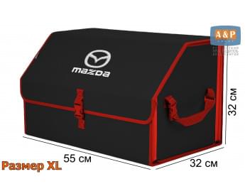 Органайзер-саквояж "Союз" в багажник Mazda (Мазда), размер XL. Цвет: черный с красной окантовкой.