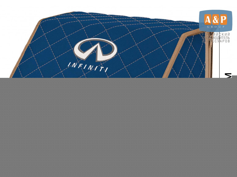 Органайзер-саквояж "Союз" в багажник Infiniti (Инфинити), размер M. 