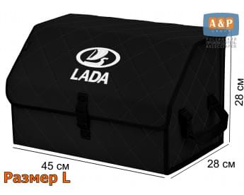 Органайзер-саквояж "Союз" в багажник LADA (ЛАДА), размер L. Цвет: черный с черной прострочкой Ромб.