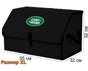 Саквояж "Союз" в багажник Land Rover (Ленд Ровер), размер XL. Цвет: черный с черной прострочкой Ромб.