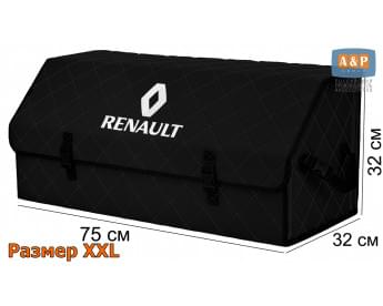 Органайзер-саквояж "Союз" в багажник Renault (Рено), размер XXL. Цвет: черный с черной прострочкой Ромб.