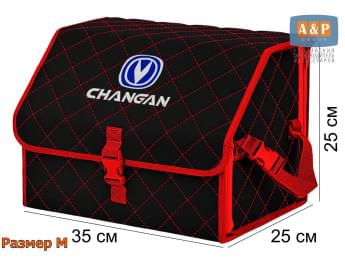 Органайзер-саквояж "Союз" в багажник Changan (Чанган), размер M. Цвет: черный с красной прострочкой Ромб.