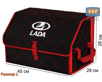 Органайзер-саквояж "Союз" в багажник LADA (ЛАДА), размер L. Цвет: черный с красной прострочкой Ромб.