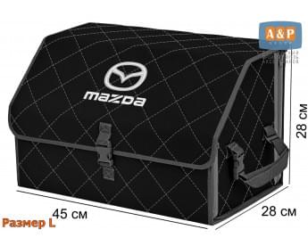 Органайзер-саквояж "Союз" в багажник Mazda (Мазда), размер L. Цвет: черный с серой прострочкой Ромб.
