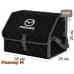 Органайзер-саквояж "Союз" в багажник Mazda (Мазда), размер M. 