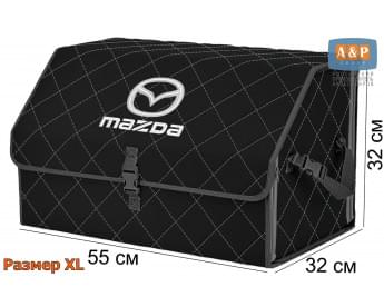 Органайзер-саквояж "Союз" в багажник Mazda (Мазда), размер XL. Цвет: черный с серой прострочкой Ромб.