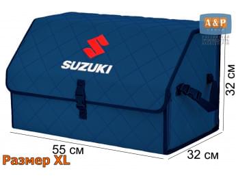 Органайзер-саквояж "Союз" в багажник Suzuki (Сузуки), размер XL. Цвет: синий с синей прострочкой Ромб.