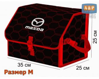 Органайзер-саквояж "Союз" в багажник Mazda (Мазда), размер M. Цвет: черный с красной прострочкой Соты.
