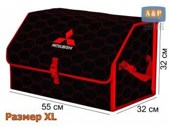 Органайзер-саквояж "Союз" в багажник Mitsubishi (Митсубиши), размер XL. Цвет: черный с красной прострочкой Соты.