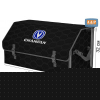 Органайзер-саквояж "Союз" в багажник Changan (Чанган), размер XL Plus. Цвет: черный с серой прострочкой Соты.