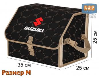 Саквояж "Союз" в багажник Suzuki (Сузуки), размер M. Цвет: черный с бежевой прострочкой Соты.