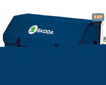 Органайзер-саквояж "Союз" в багажник Skoda (Шкода), размер XXL. Цвет: синий с синей прострочкой Соты.