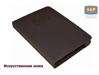 Папка для сервисной книжки и автодокументов "Престиж". Формат А5. Искусственная кожа. Цвет: тёмно-коричневый.