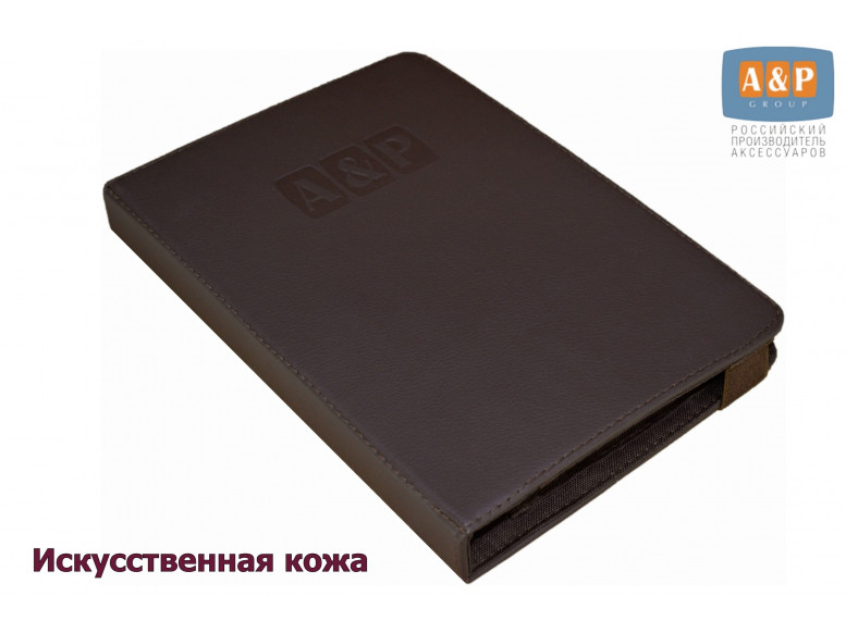 Папка для сервисной книжки и автодокументов "Престиж". Формат А5. Искусственная кожа. 